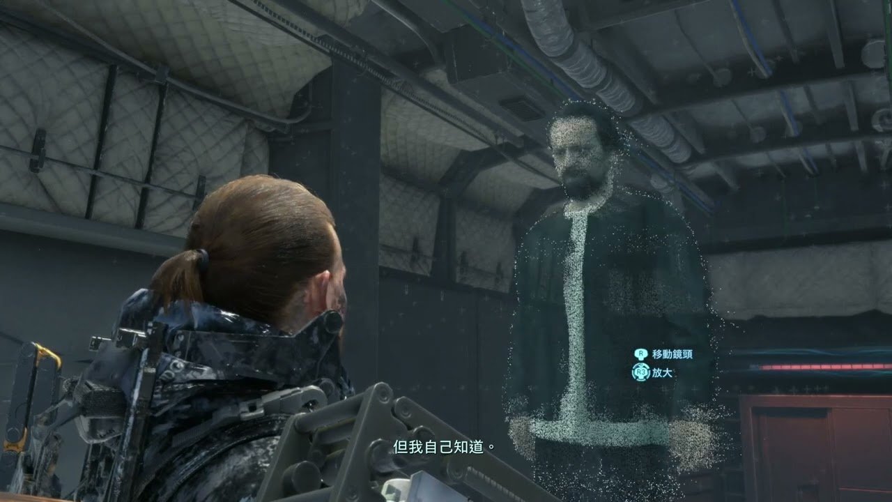 GTA5 年度版 截图11