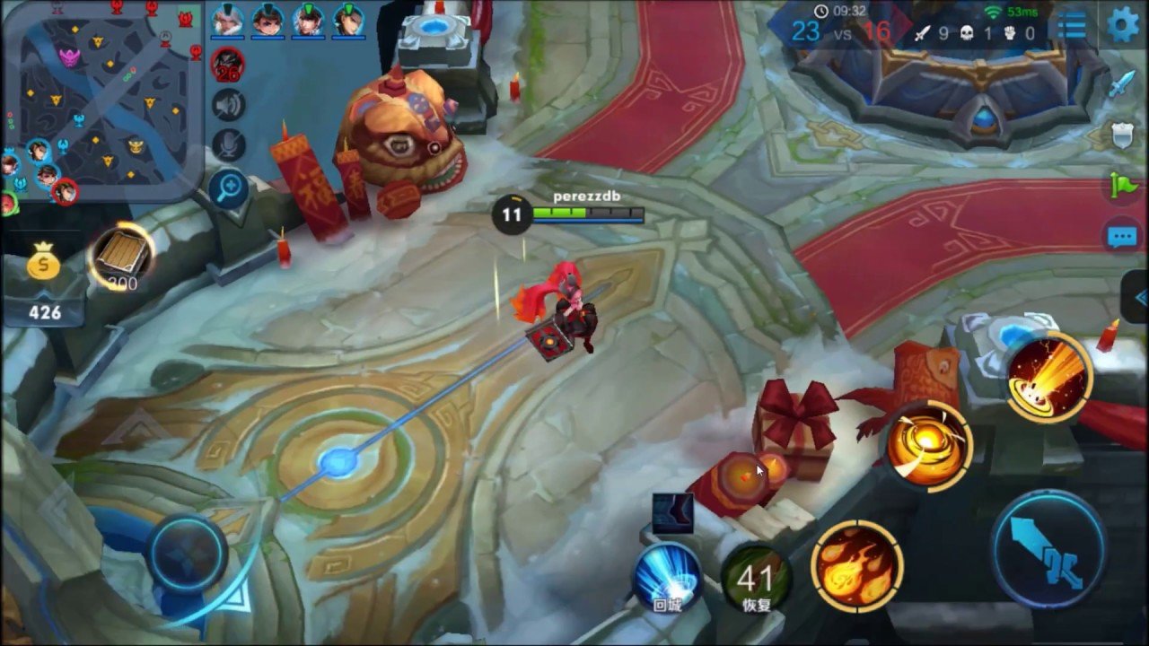 仁王2 终极版 截图3