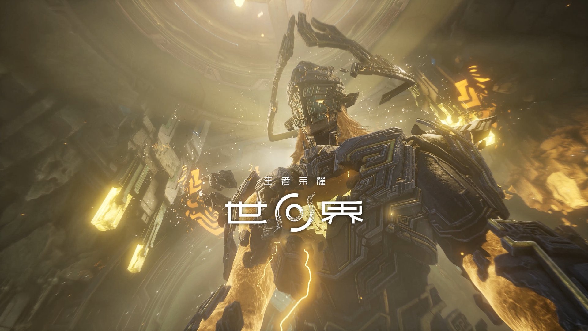 仁王2 终极版 截图8