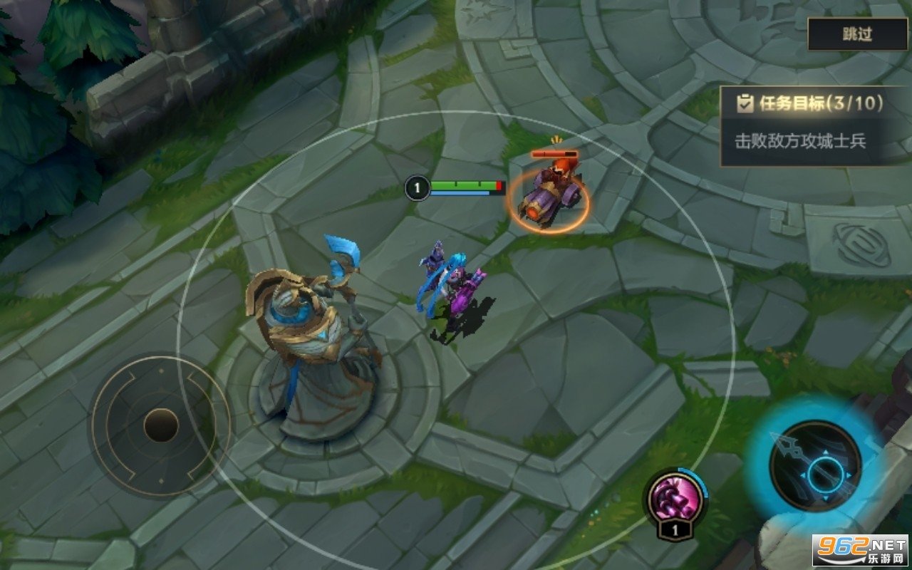 上古卷轴5：天际 终极版 截图11