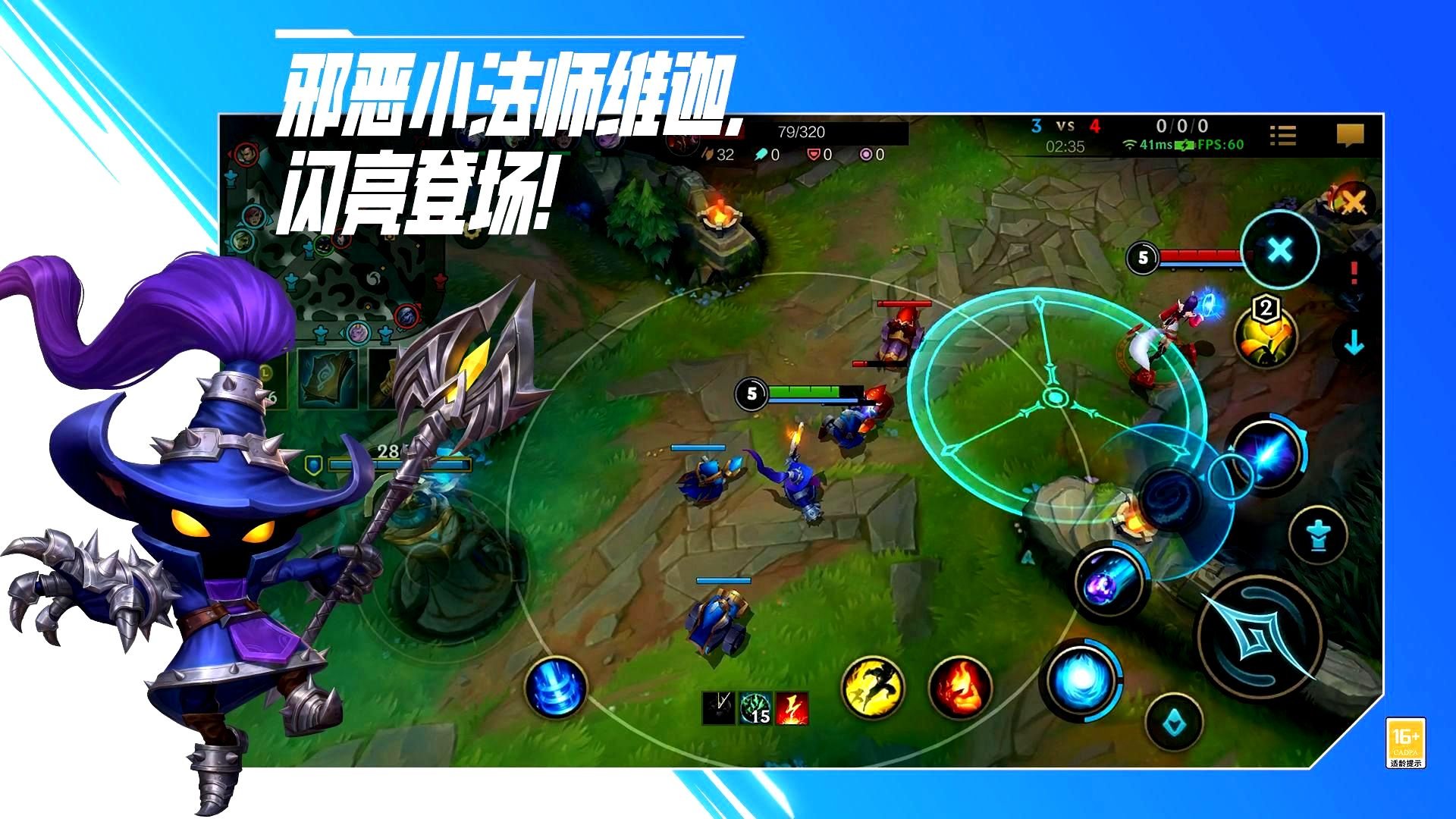 上古卷轴5：天际 终极版 截图20