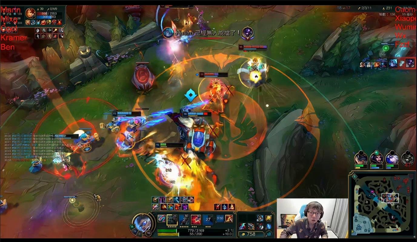 上古卷轴5：天际 终极版 截图23