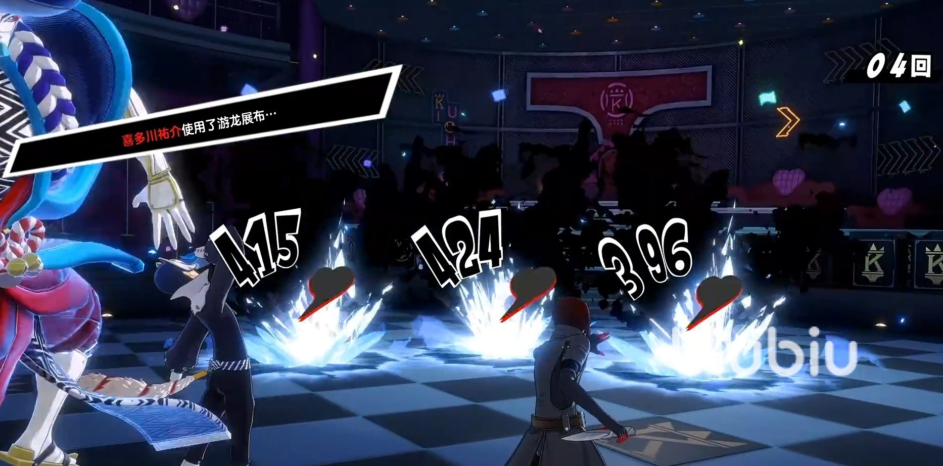 极限竞速：地平线5 重制版 截图19