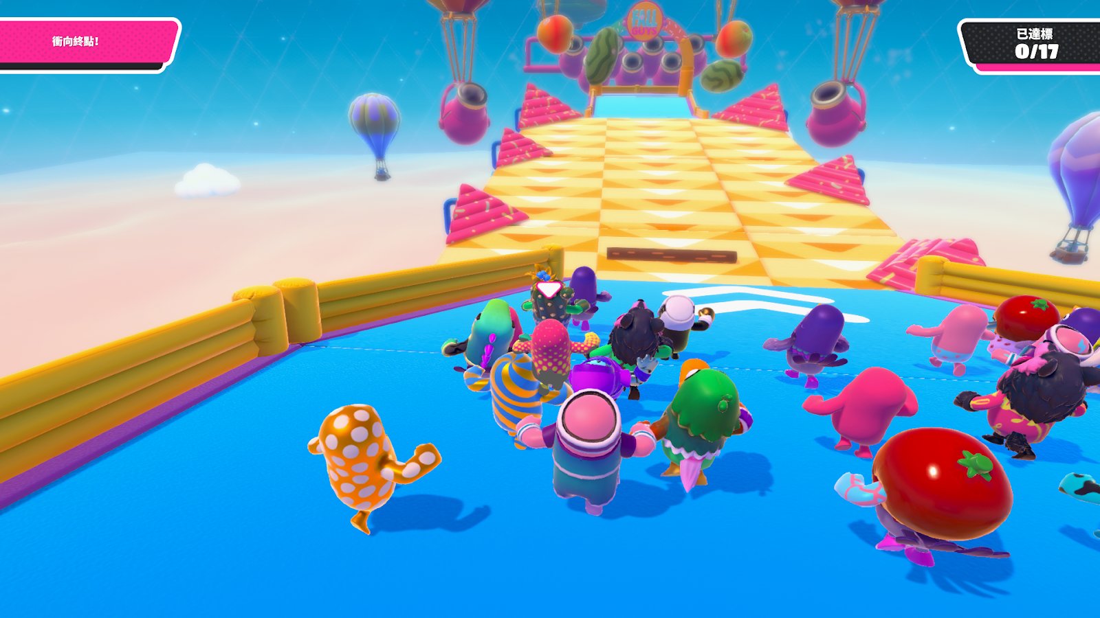 上古卷轴5：天际 终极版 截图7