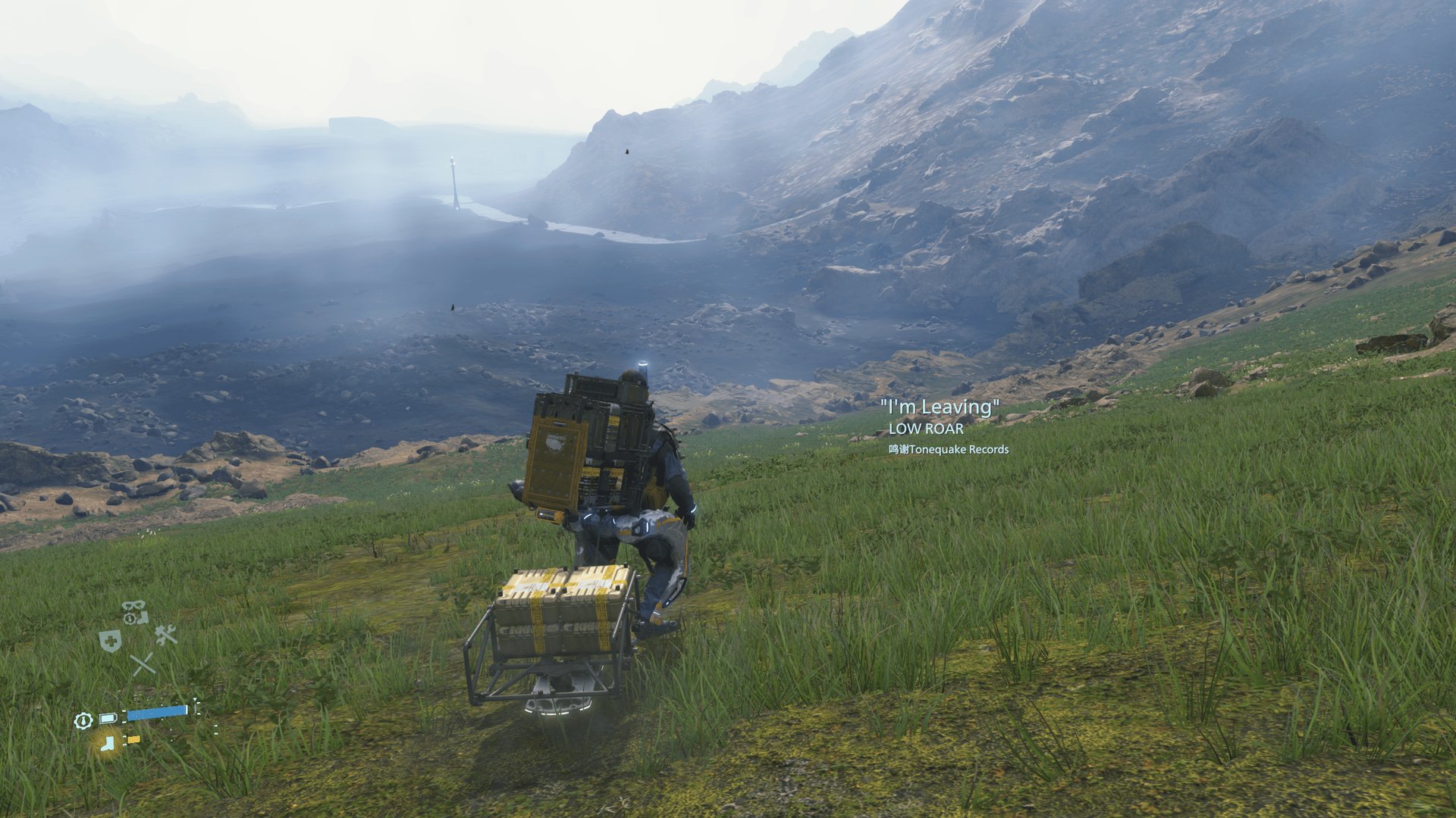 上古卷轴5：天际 终极版 截图7